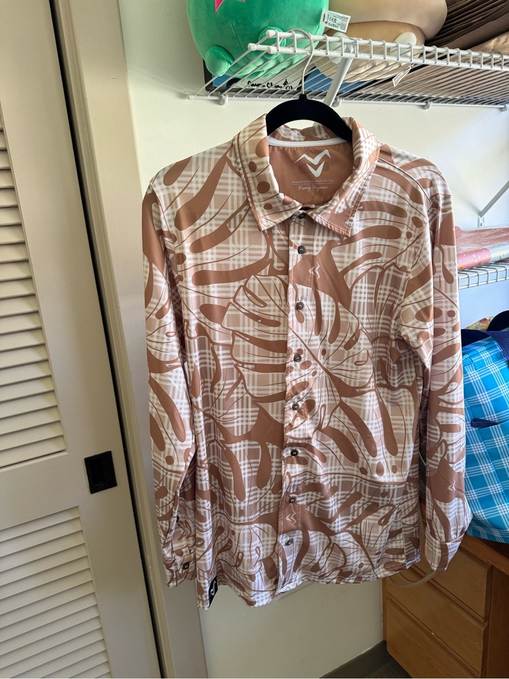 Missing Polynesia Men’s Brown Palaka Mostera Leaf Print Button Down Shirt Small